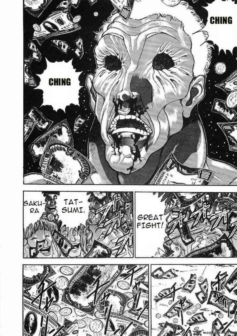 Garouden Chapter 53 page 15