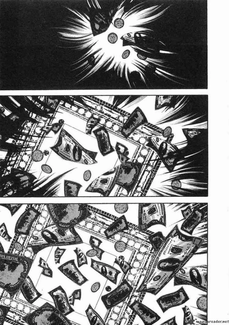 Garouden Chapter 53 page 13
