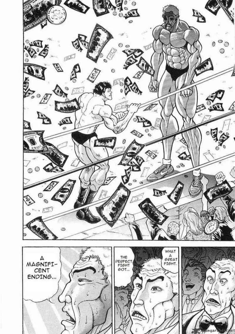 Garouden Chapter 54 page 4