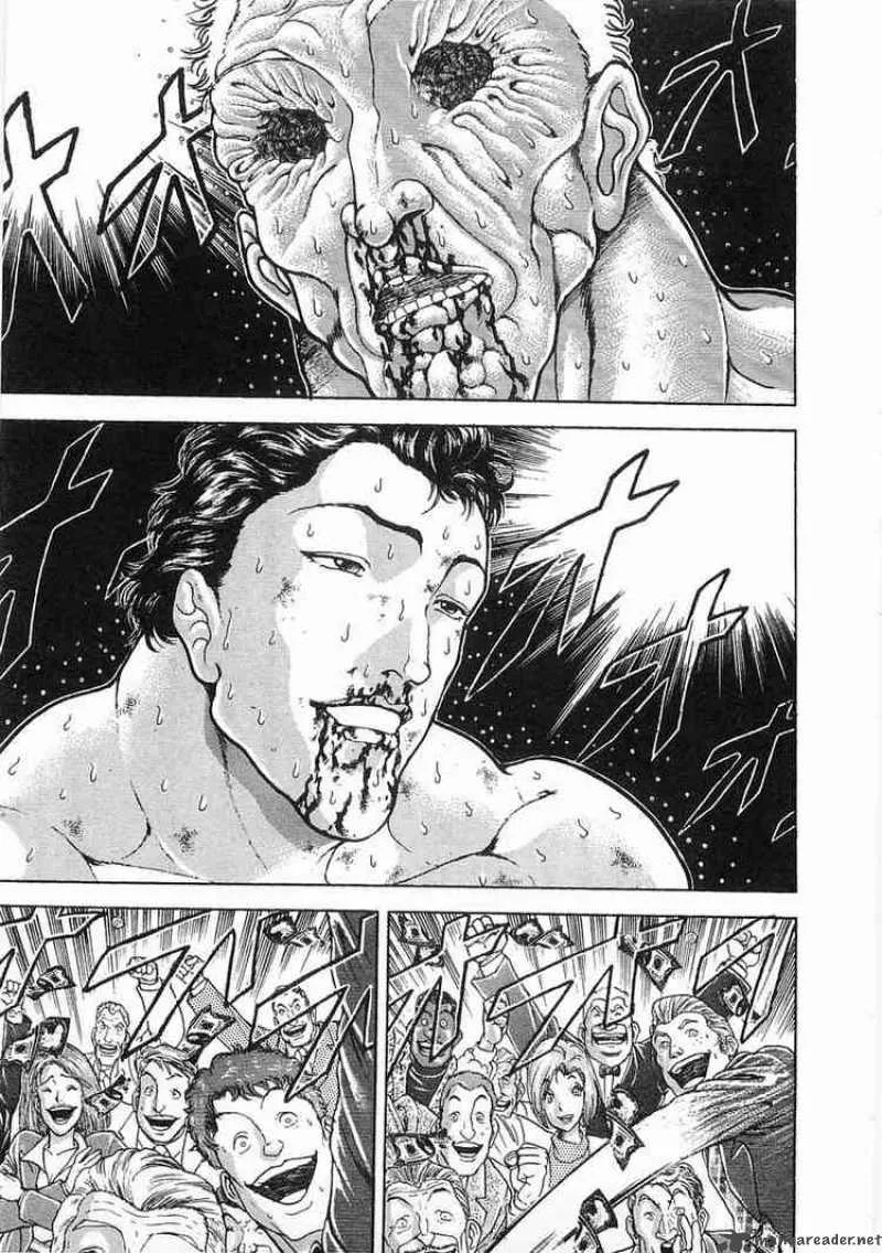 Garouden Chapter 54 page 3