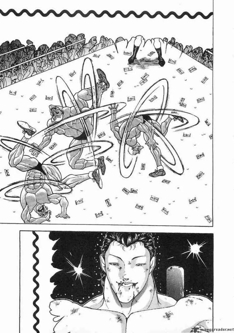 Garouden Chapter 55 page 5