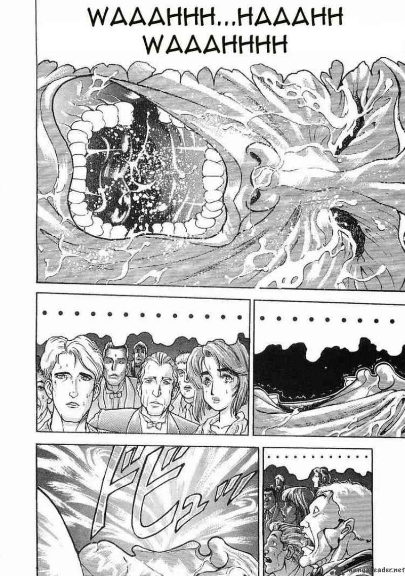 Garouden Chapter 55 page 4