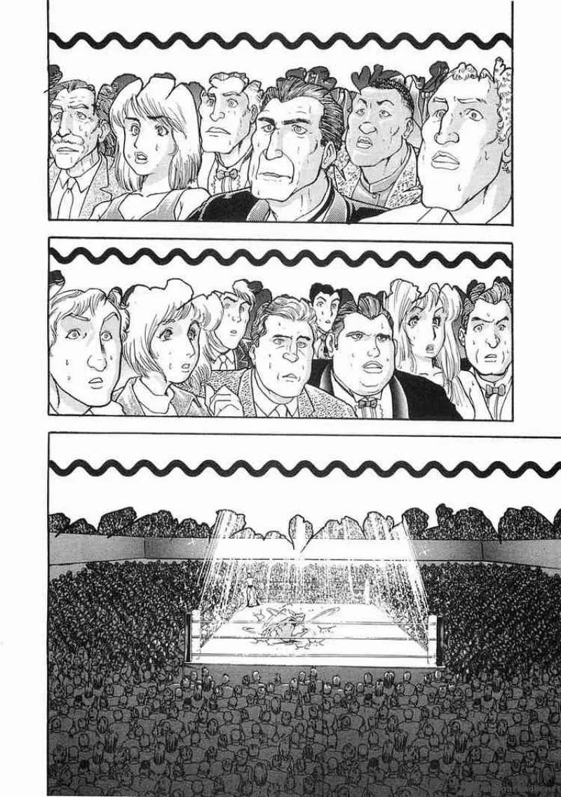 Garouden Chapter 55 page 2