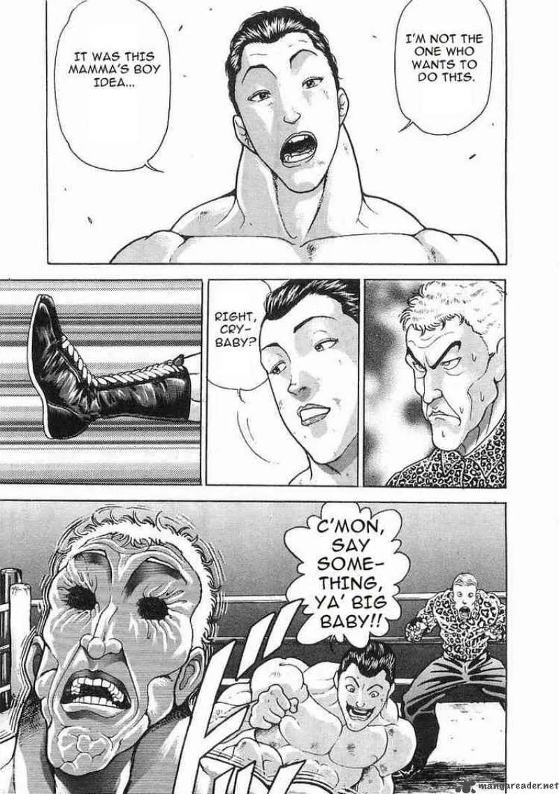 Garouden Chapter 56 page 7
