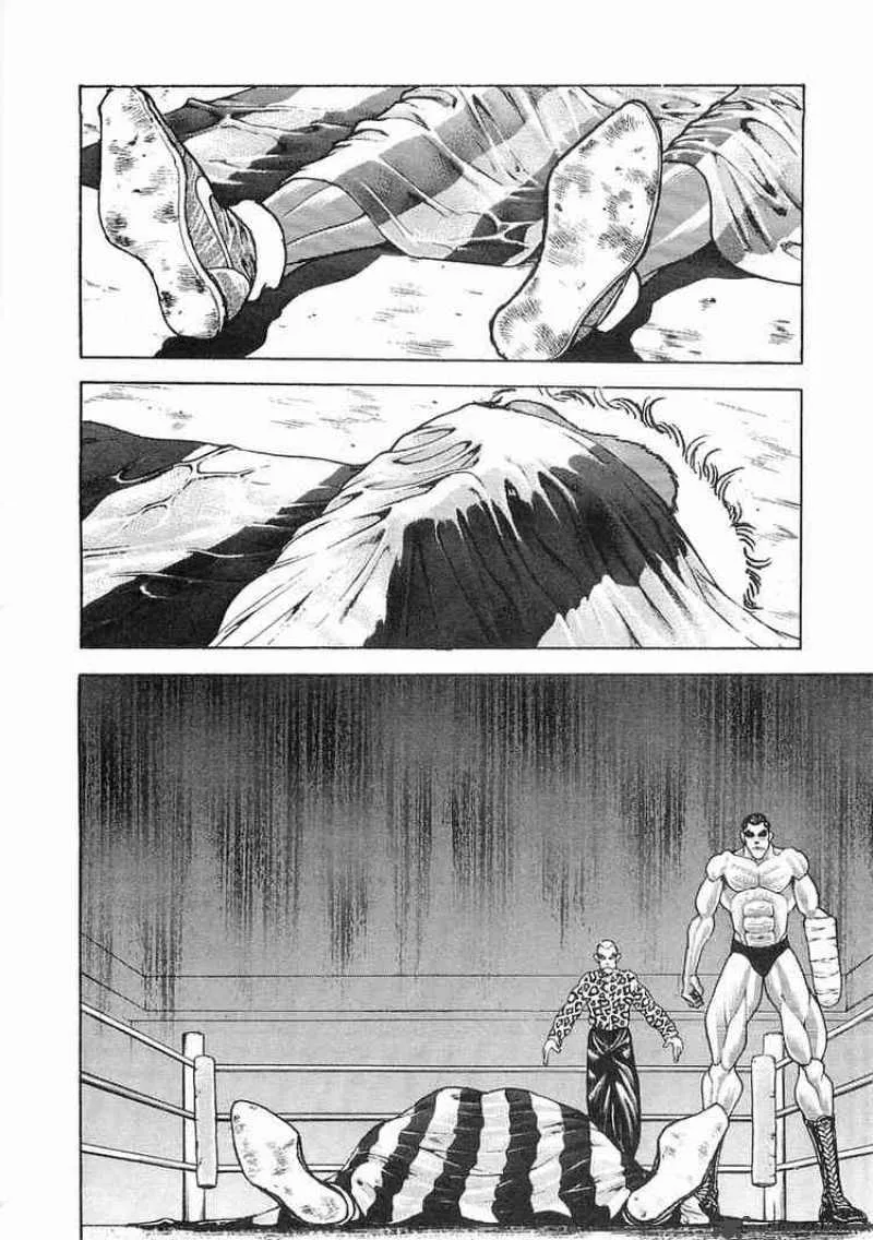 Garouden Chapter 57 page 5