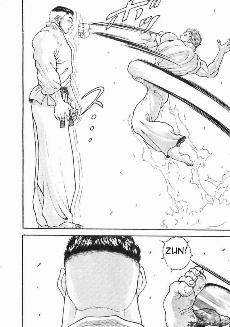 Garouden Chapter 57 page 16