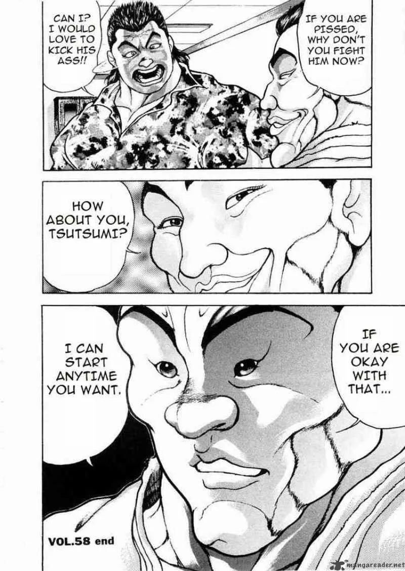 Garouden Chapter 58 page 21