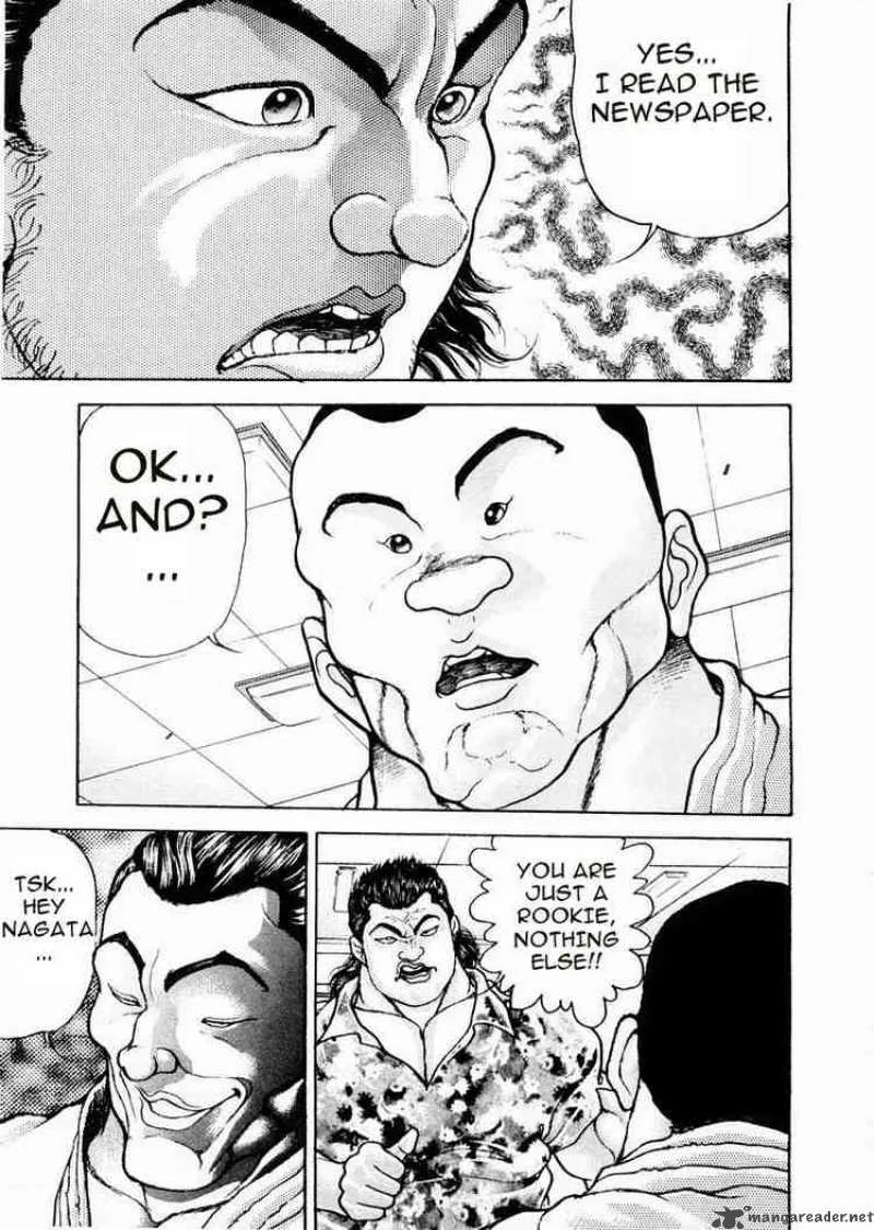 Garouden Chapter 58 page 20