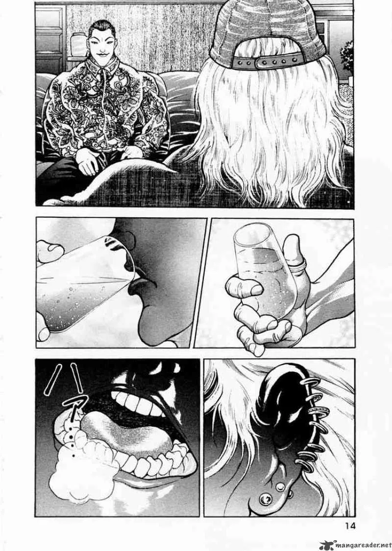 Garouden Chapter 58 page 15