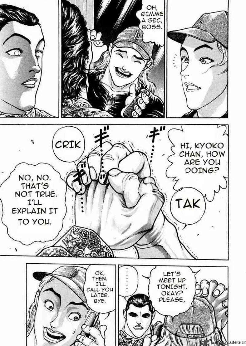 Garouden Chapter 59 page 14