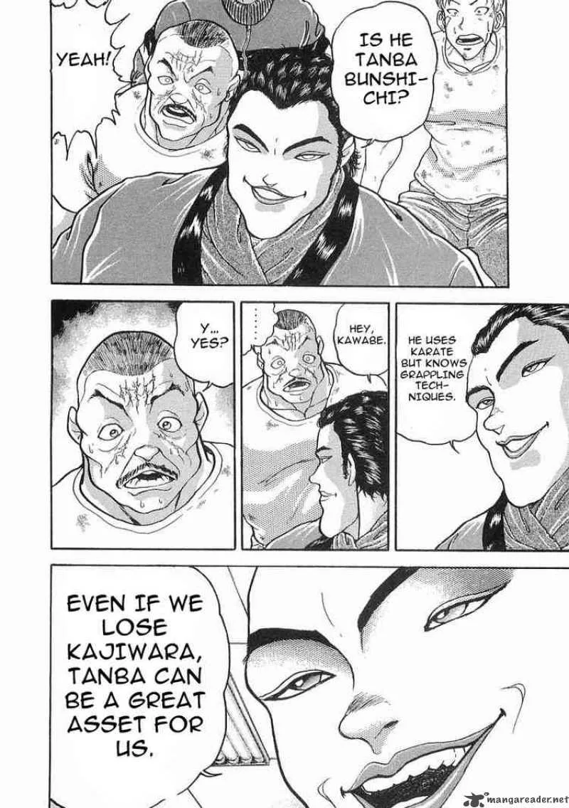 Garouden Chapter 6 page 15