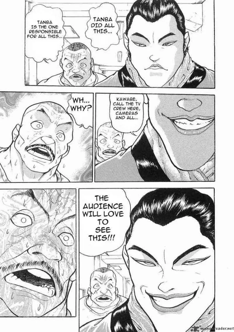 Garouden Chapter 6 page 22