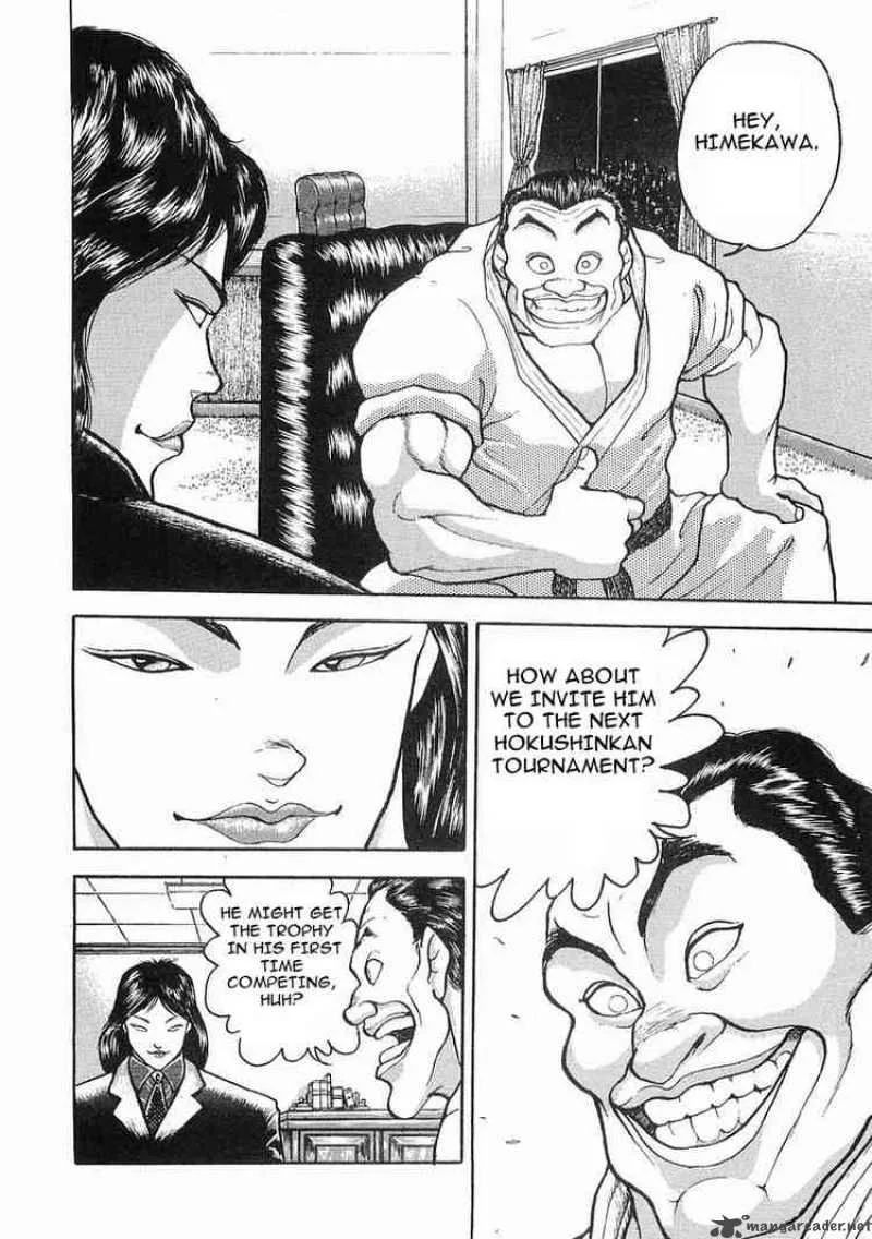 Garouden Chapter 6 page 19