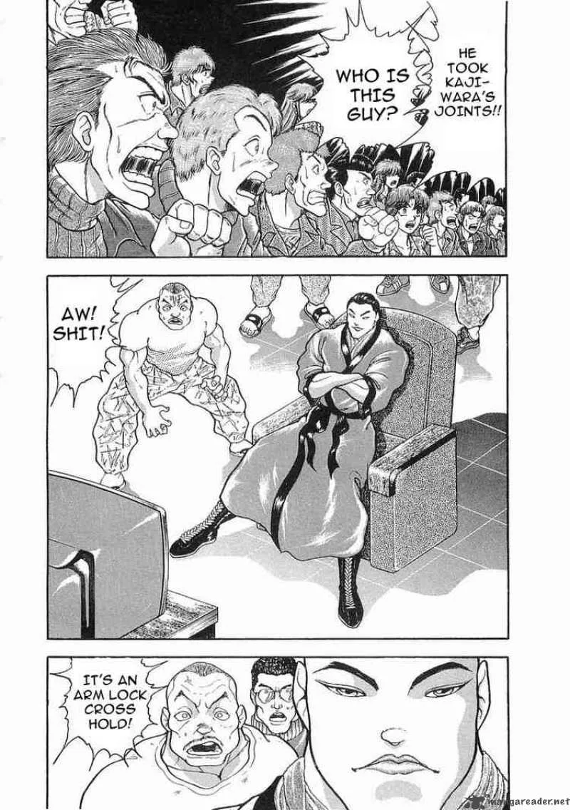 Garouden Chapter 6 page 6