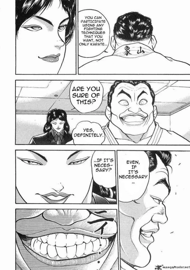 Garouden Chapter 6 page 25