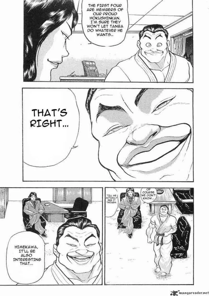 Garouden Chapter 6 page 24