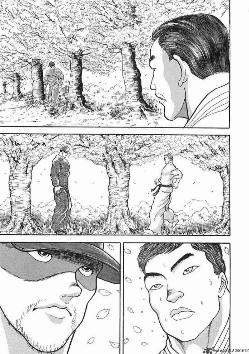 Garouden Chapter 6 page 28