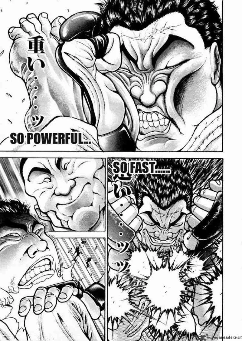 Garouden Chapter 60 page 7