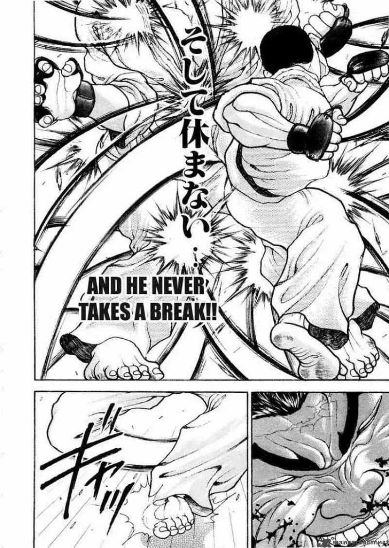Garouden Chapter 60 page 8