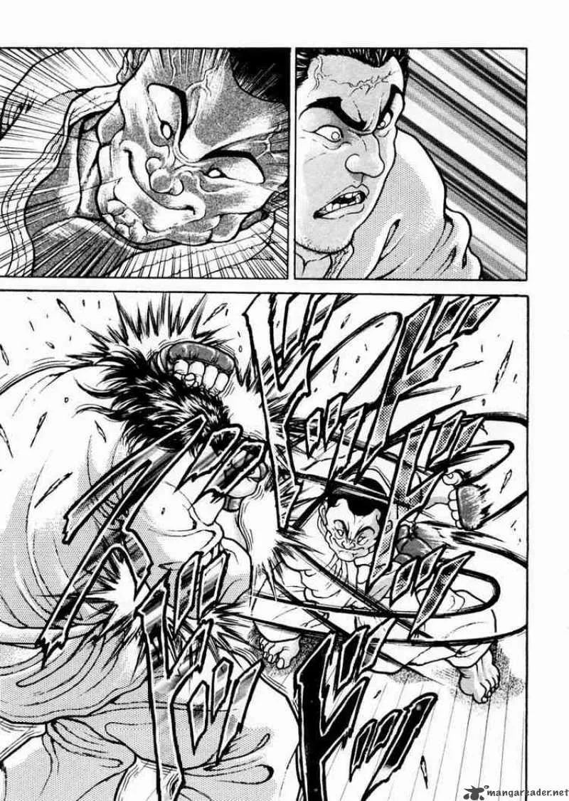 Garouden Chapter 60 page 3