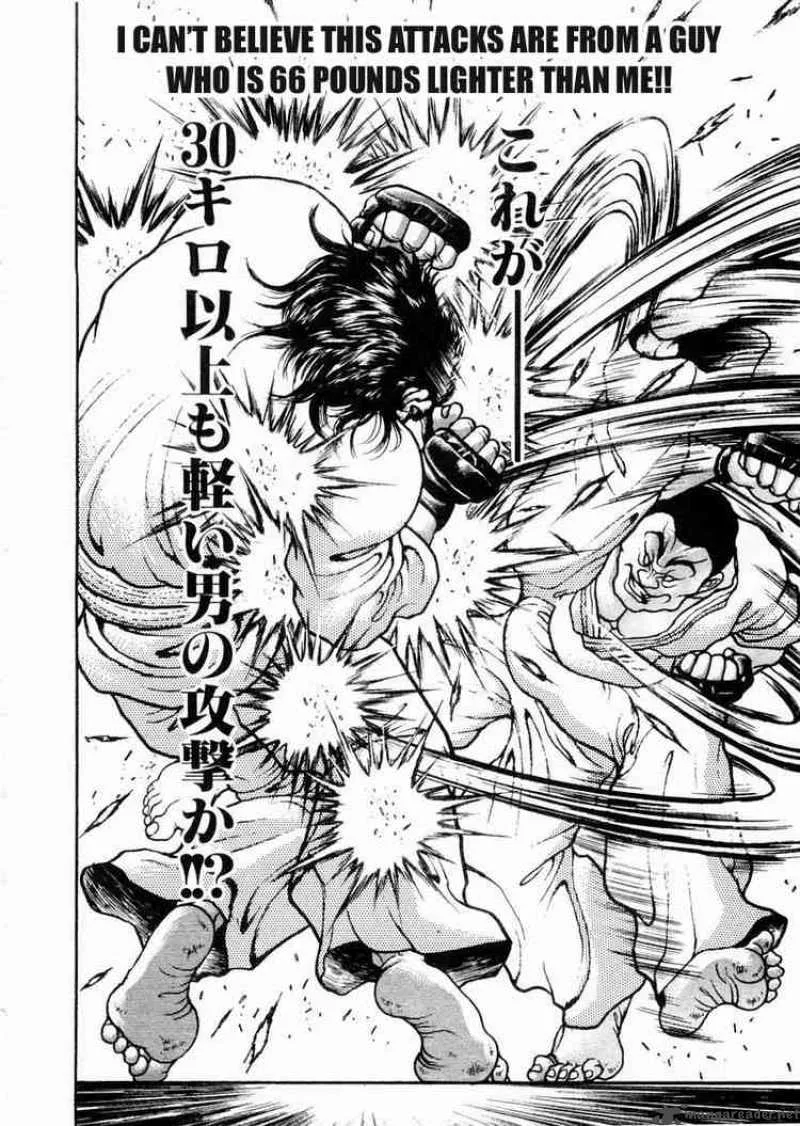 Garouden Chapter 60 page 6