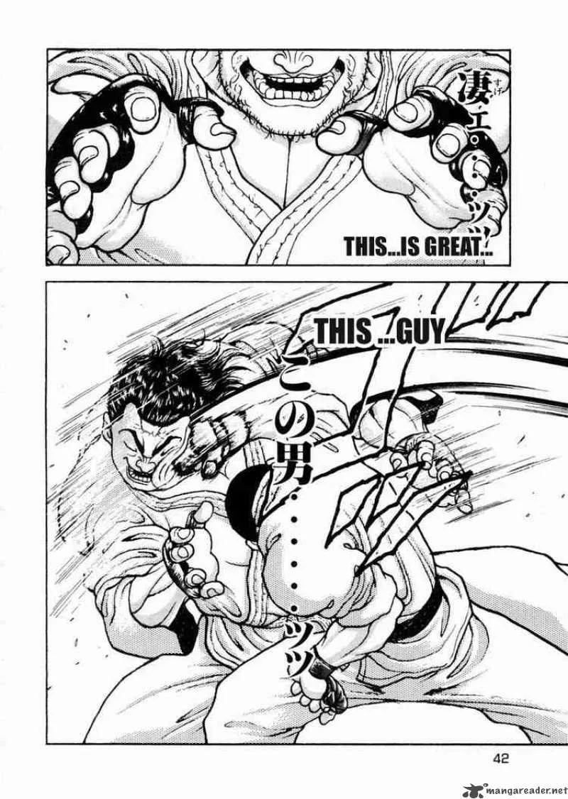 Garouden Chapter 60 page 4