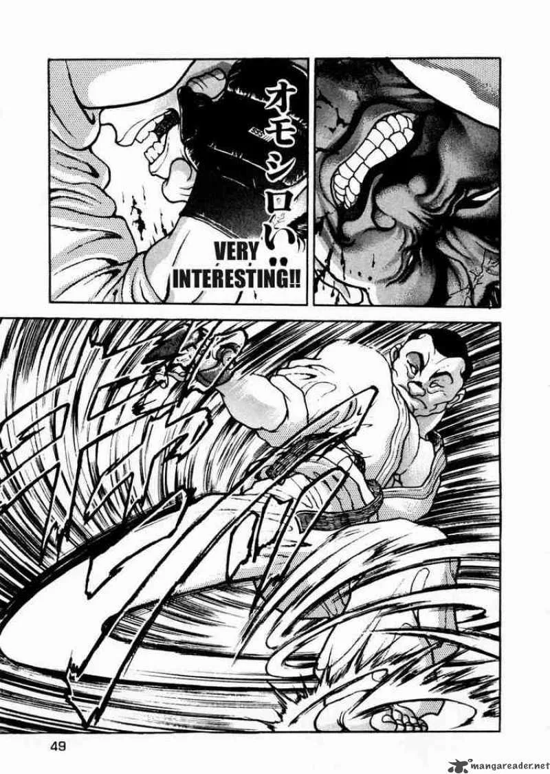 Garouden Chapter 60 page 11