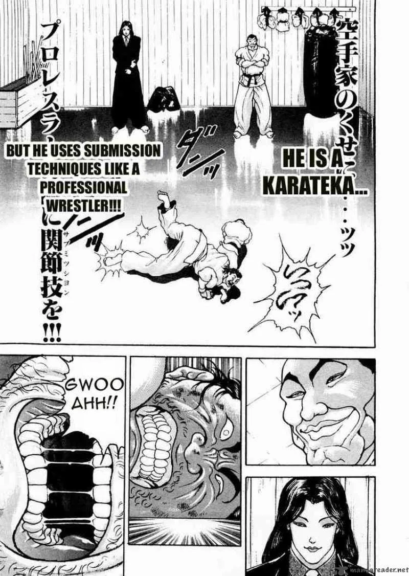 Garouden Chapter 61 page 3