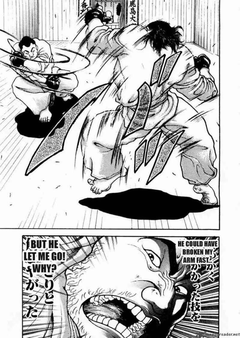Garouden Chapter 61 page 5