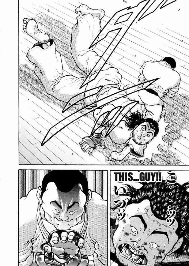 Garouden Chapter 61 page 2