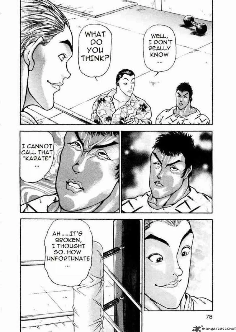 Garouden Chapter 62 page 4