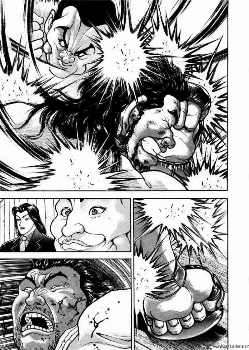 Garouden Chapter 62 page 17
