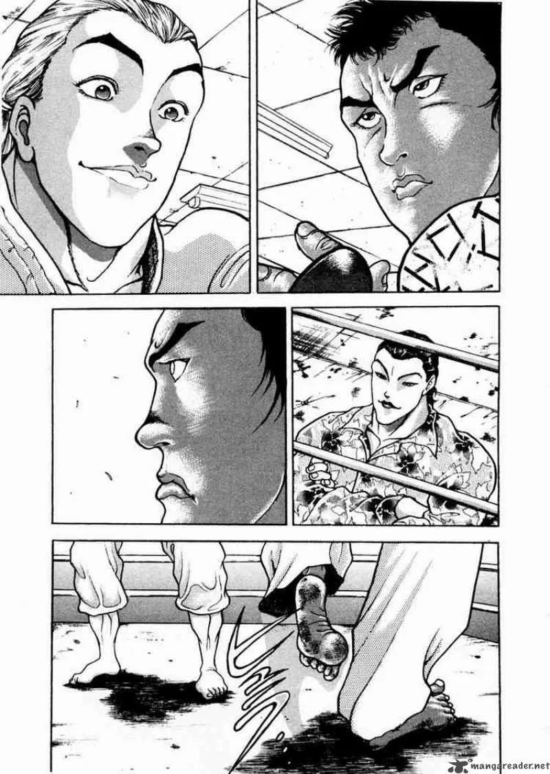 Garouden Chapter 62 page 7