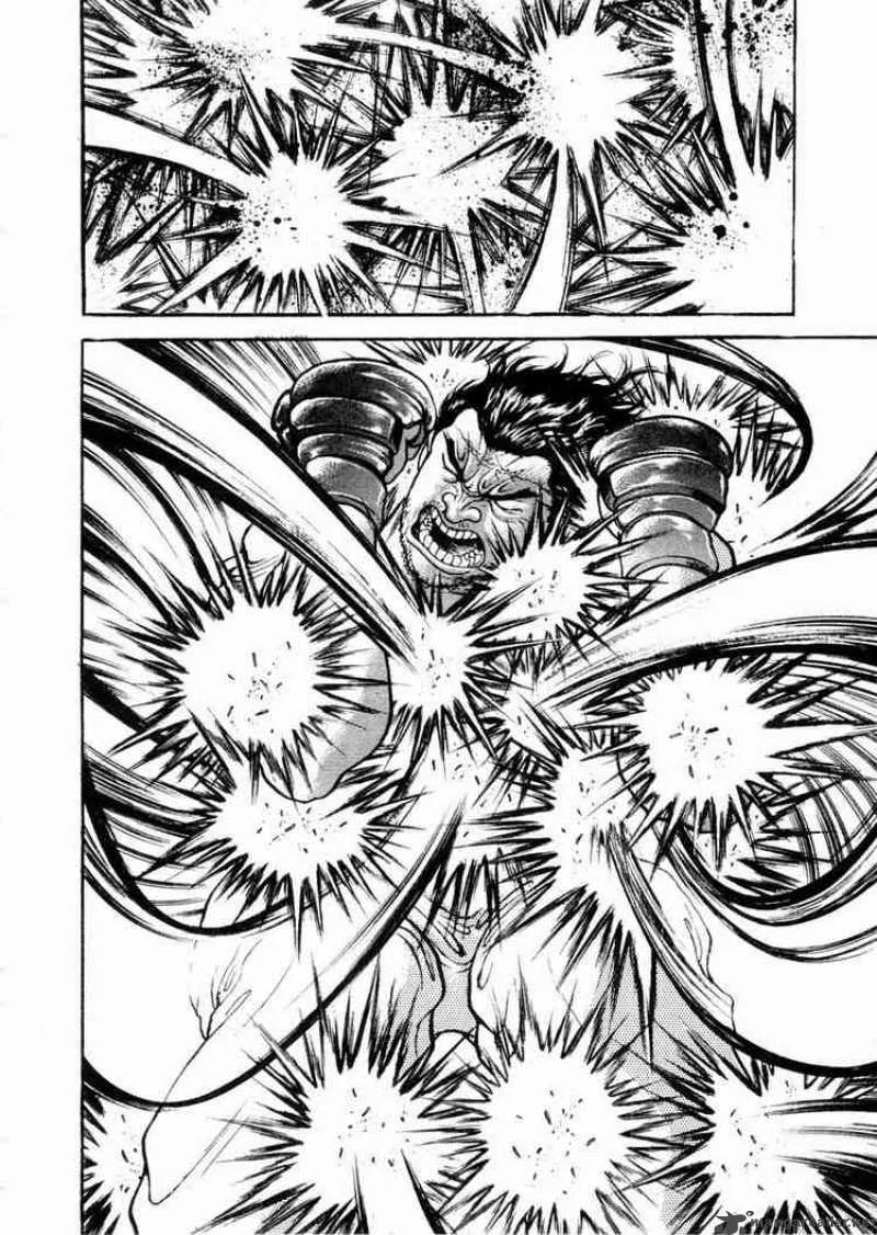 Garouden Chapter 62 page 16
