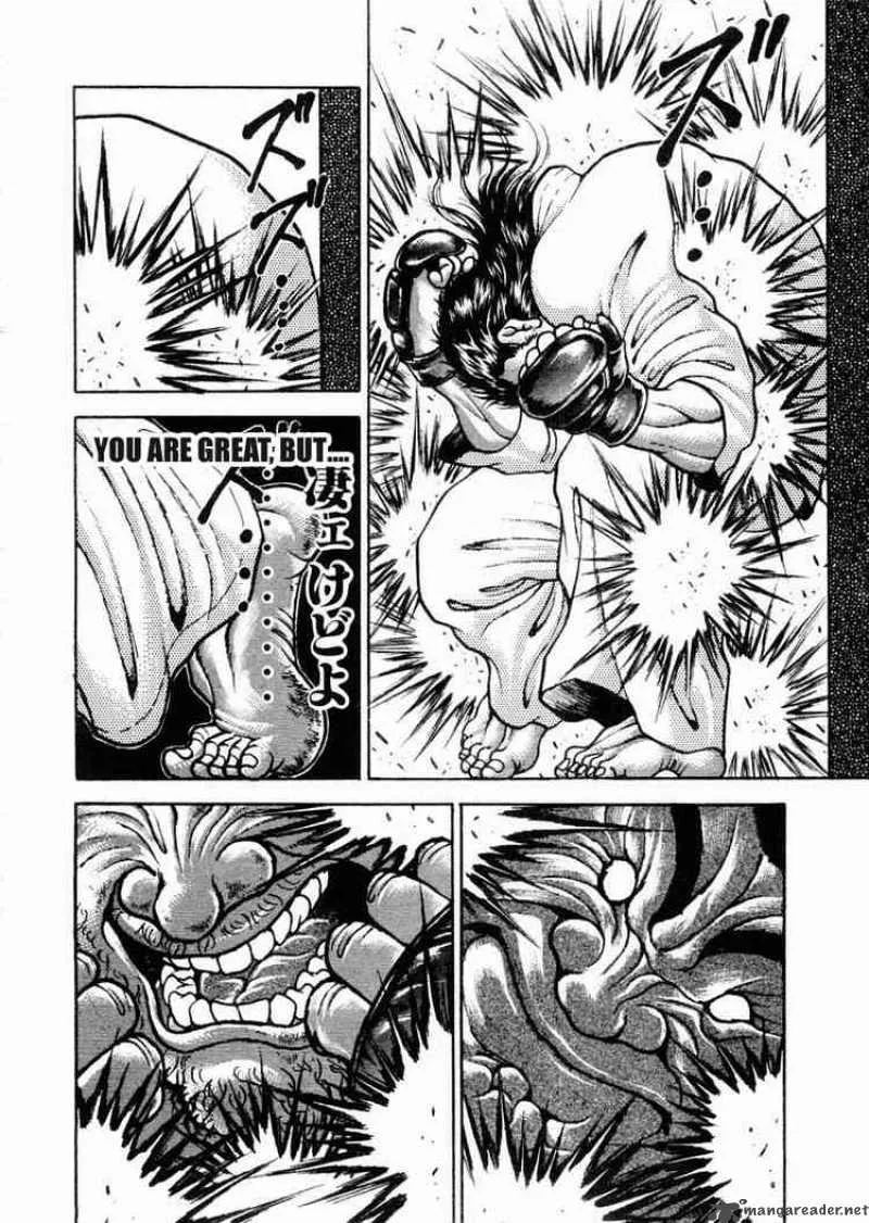 Garouden Chapter 63 page 9