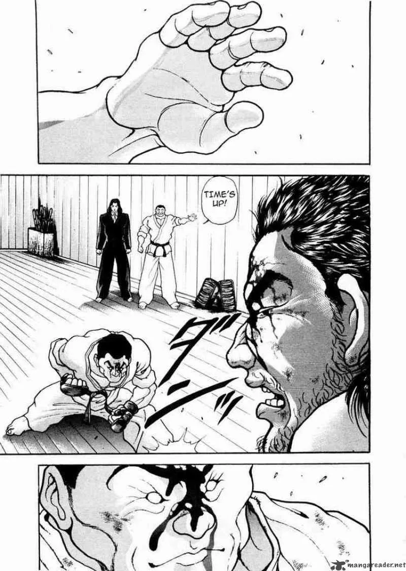 Garouden Chapter 63 page 14