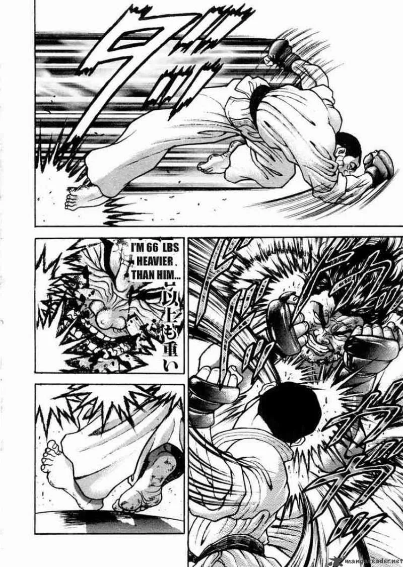Garouden Chapter 63 page 3