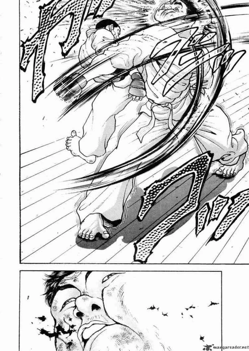 Garouden Chapter 63 page 5