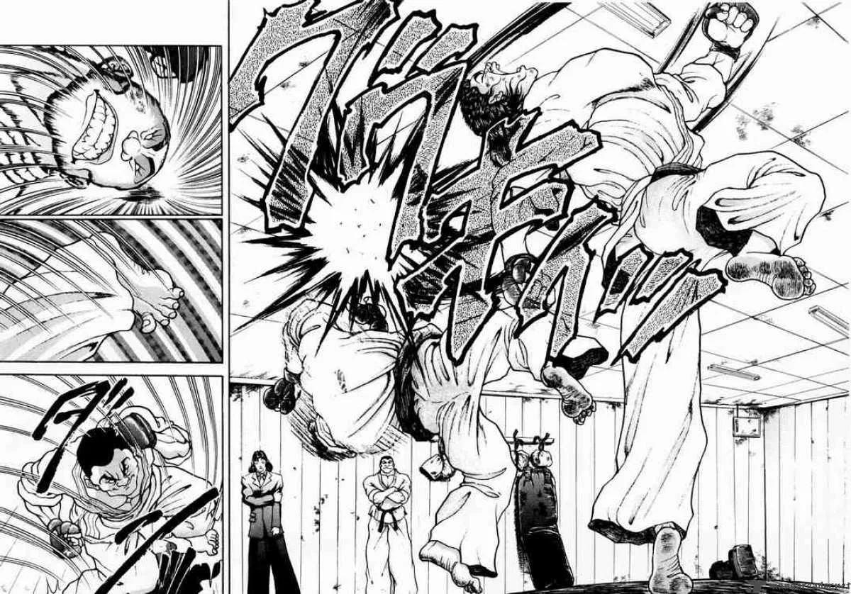 Garouden Chapter 63 page 2