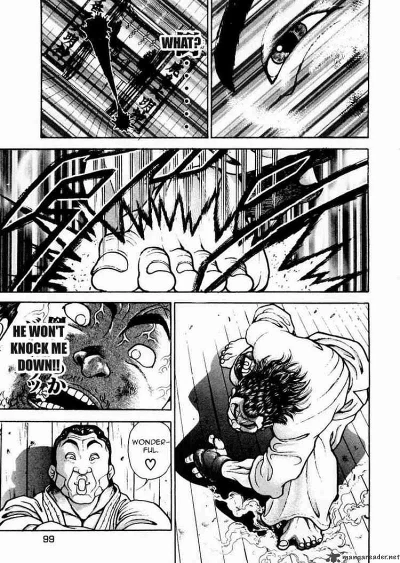 Garouden Chapter 63 page 6