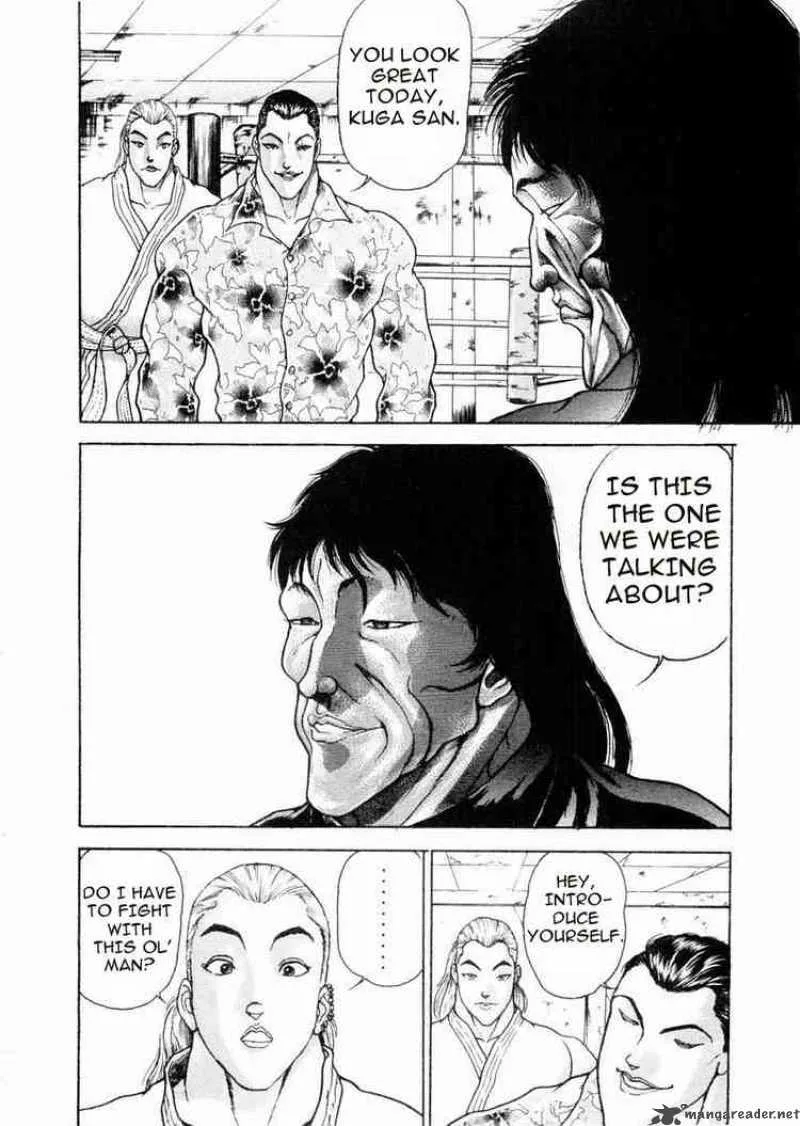 Garouden Chapter 64 page 4