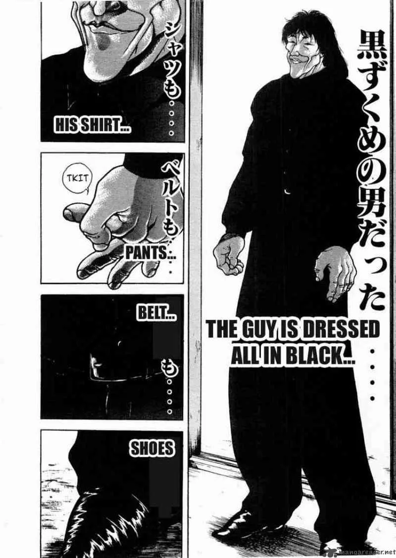 Garouden Chapter 64 page 2