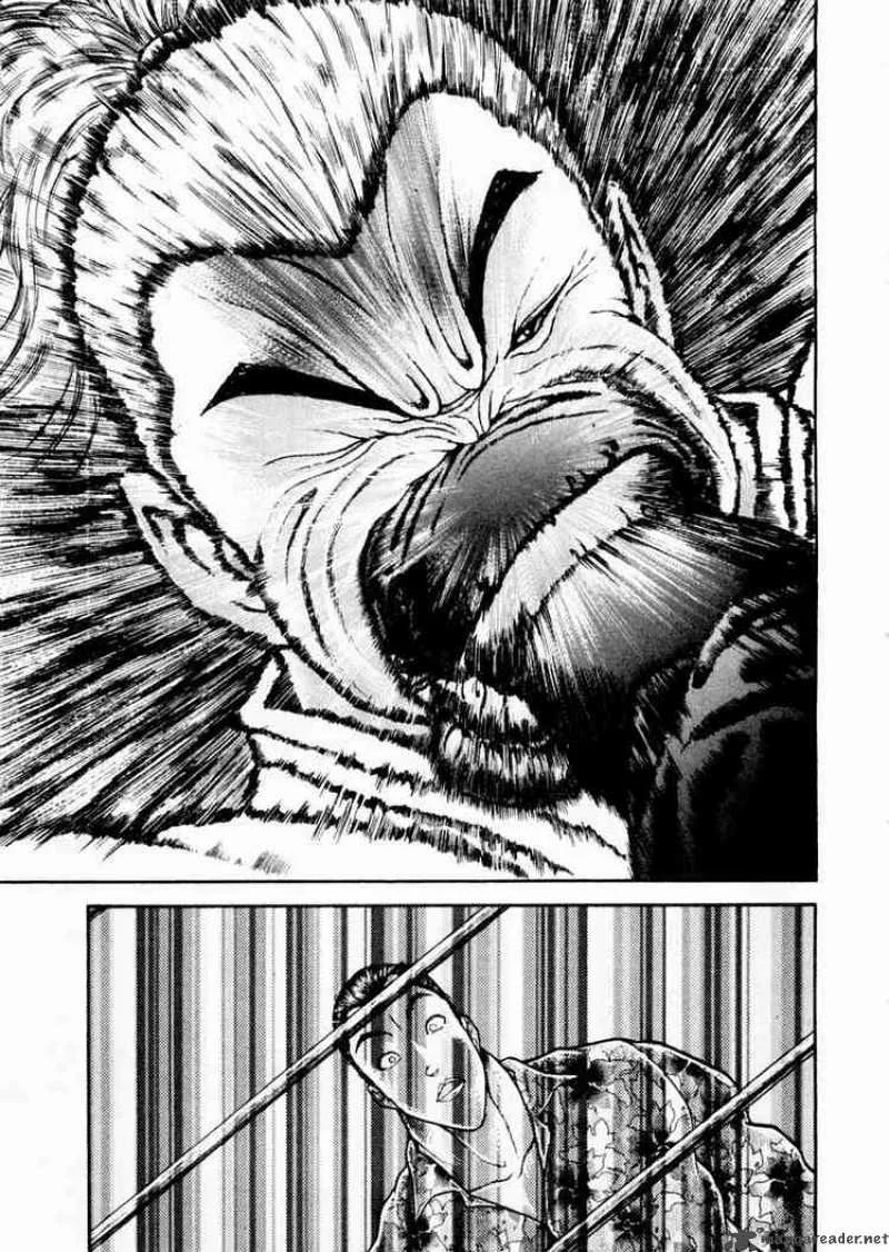 Garouden Chapter 64 page 15