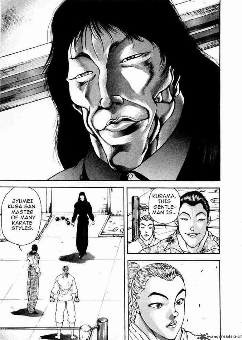 Garouden Chapter 64 page 3