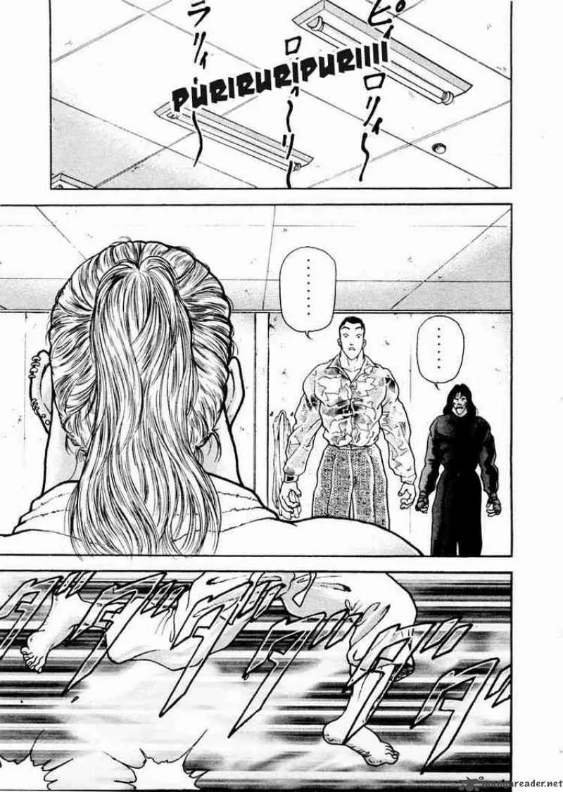 Garouden Chapter 65 page 17