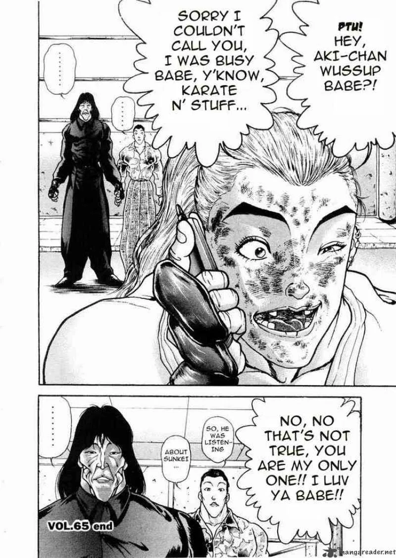 Garouden Chapter 65 page 18