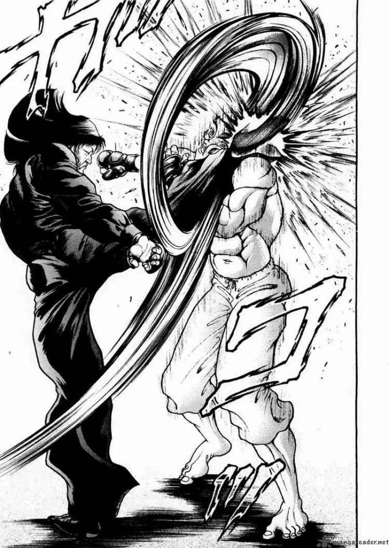 Garouden Chapter 66 page 11