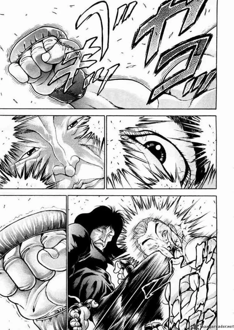 Garouden Chapter 66 page 17