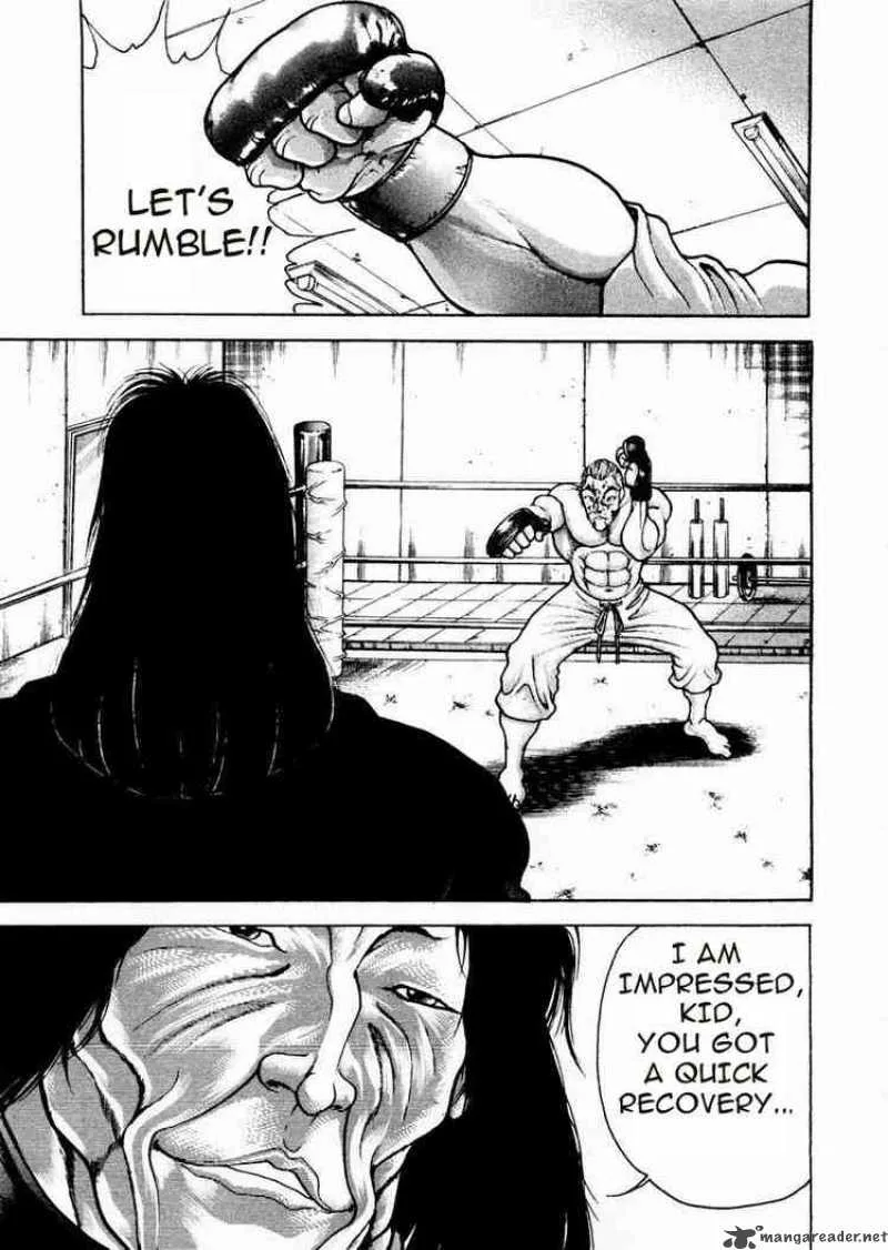 Garouden Chapter 66 page 7