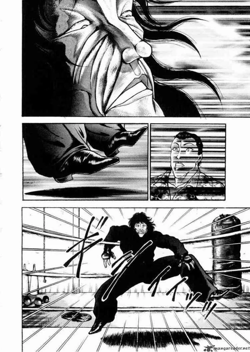 Garouden Chapter 67 page 3